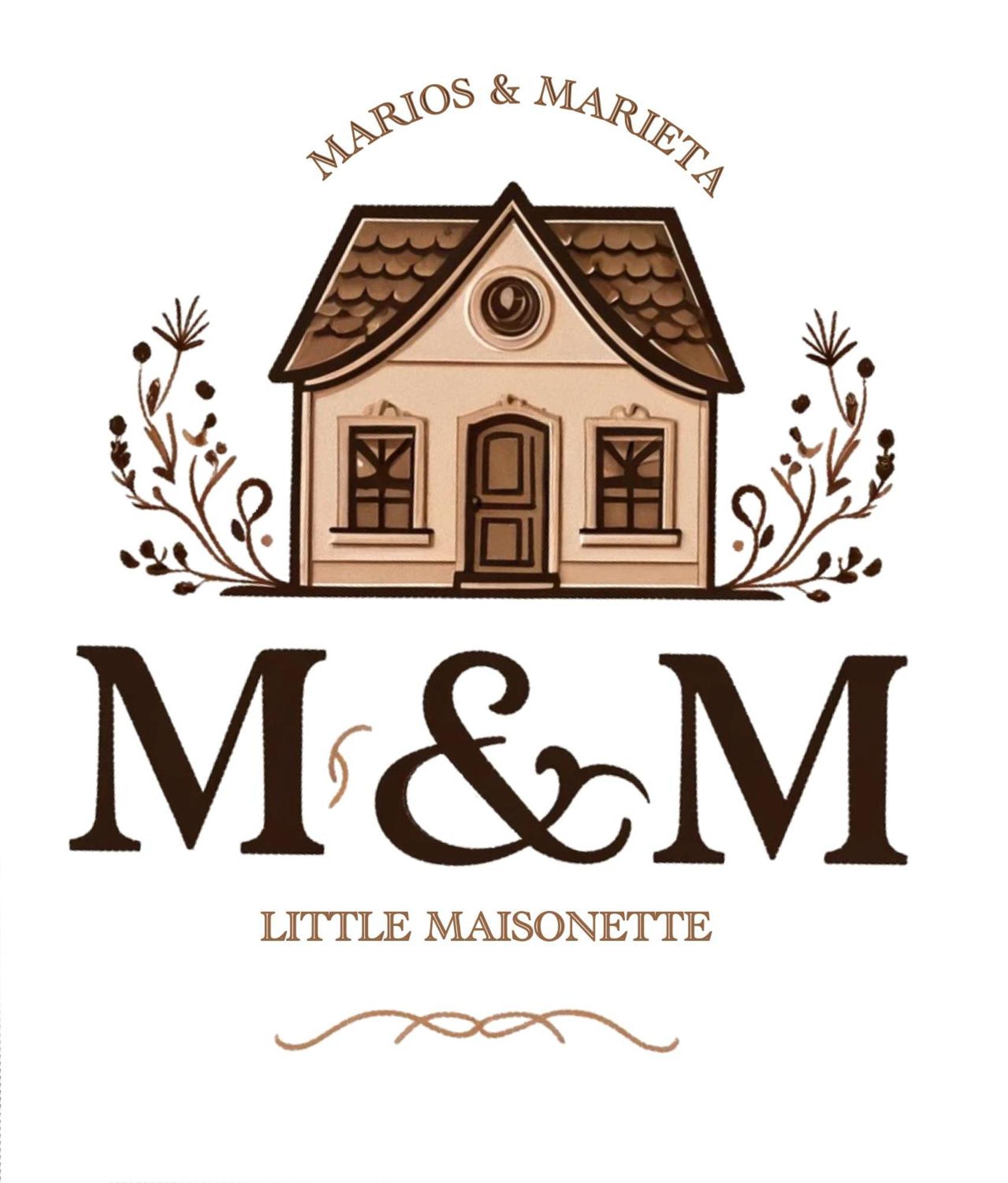 Mm Little Maisonette Corfu Holiday home